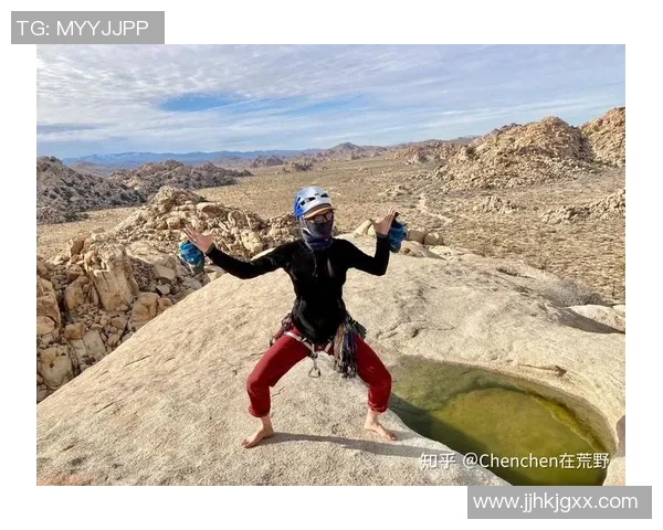 北京极限运动队灵活性对比及其对运动表现的影响分析