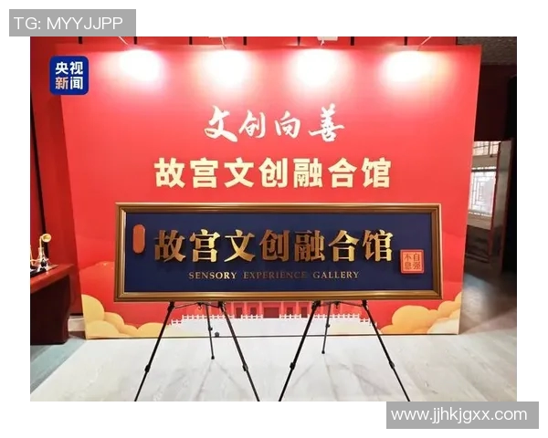 以文化为核心推动社会发展探索文化创新与传承的现代路径