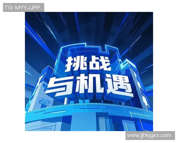 挑战极限，突破自我：从困境中找到成长的力量与机遇