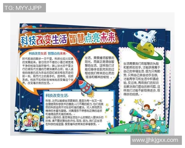 探索竞技体育的魅力与挑战：从技术创新到运动员心理的全方位解析