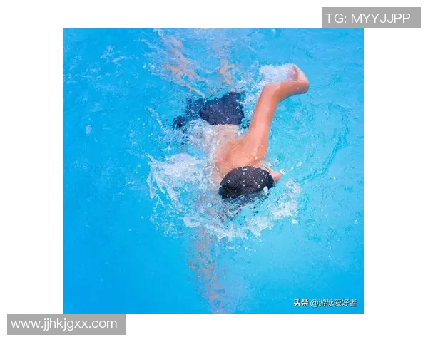 游泳运动的身体训练与技巧提升：从基础到高级的全面解析