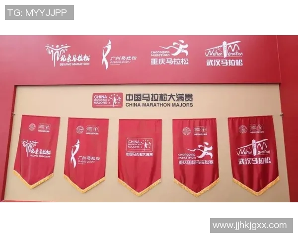 广州攀岩队在马拉松大满贯积分榜中以80分稳居第一名