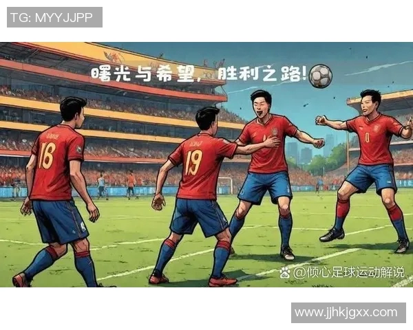 足球技术创新与发展探讨：技能提升、战术演变与未来趋势分析