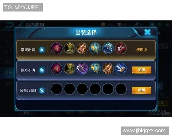 刘芳独家揭秘王者荣耀游戏技巧与心得分享助你快速提升战斗力