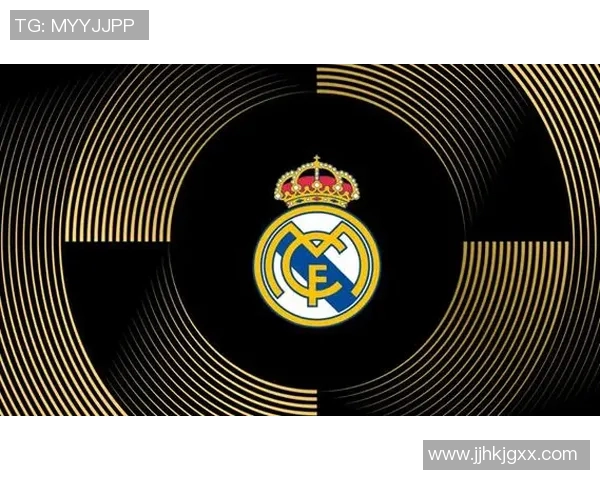 皇家马德里足球俱乐部历史辉煌与未来发展展望