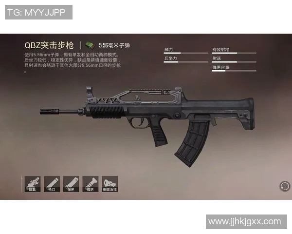 和平精英赛事分析：深入探讨EDG战队的战术实力与团队协作