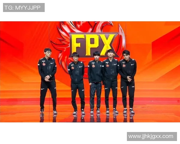 FPX在世界冠军杯中的个人能力分析与表现评估