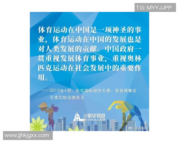 上海极限运动队的阵地战策略深度分析与战术解读