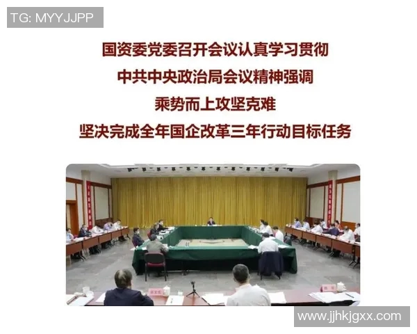 重磅专题：探索液化天然气控制技术的创新与未来发展趋势