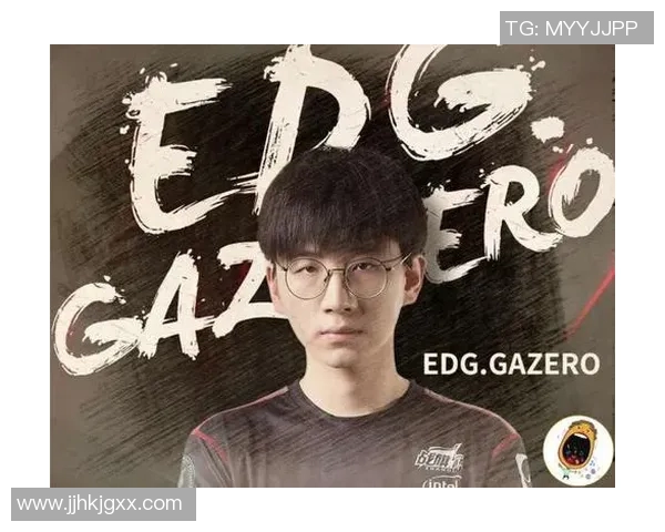 EDG职业联赛技术表现分析与未来发展展望