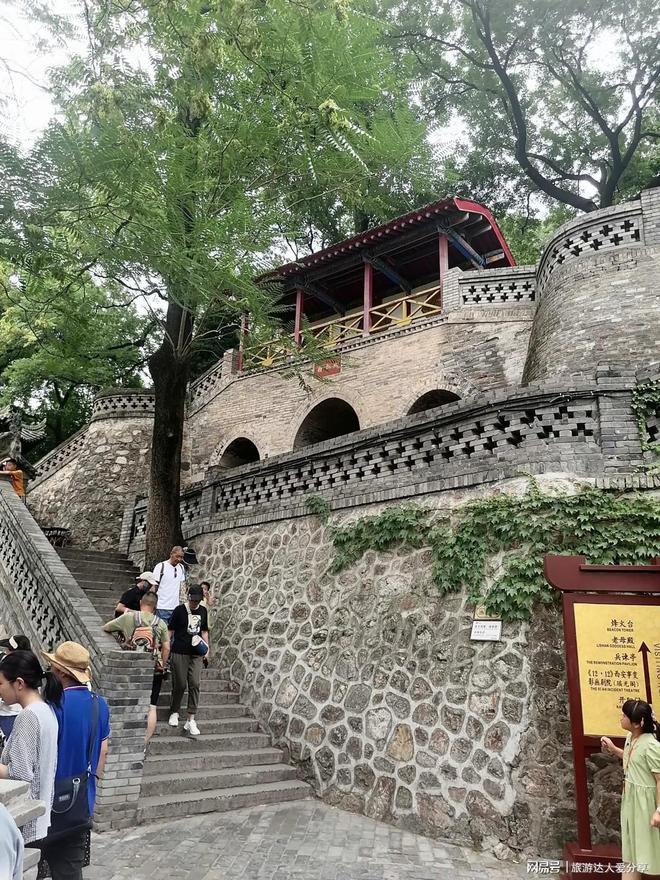 星空·综合体育6月西安避暑攻略亲子游最好挑选 5-西安亲子游5天旅游攻略(图1)