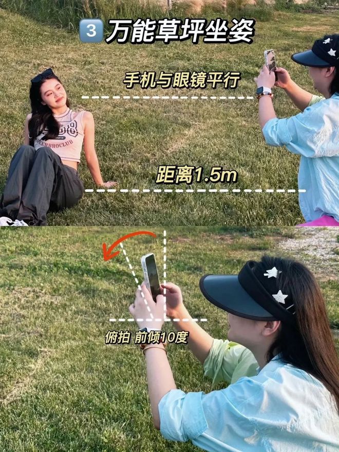 星空·体育中国综合照相构图 快学！三个全能照相角度(图2)