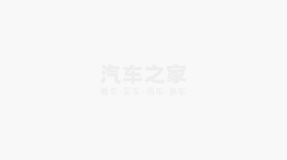 星空全站主驾装备零重力座椅坐垫加长加厚新款智界R7将于8月8日开启小订