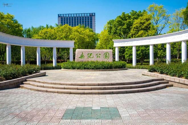 星空全站临平世纪公园很标致但不断被杭州人无视为何呢