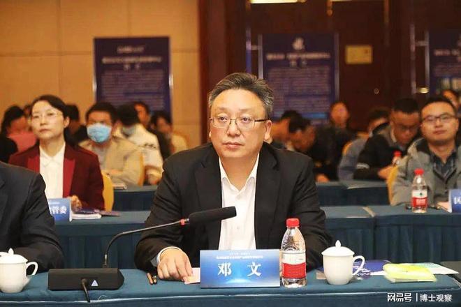 星空·体育中国综合重庆一57岁官员忽然逝世事发前曾频仍出面死前10天照片流出