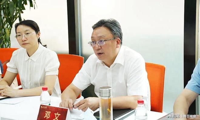 星空·体育中国综合重庆一57岁官员忽然逝世事发前曾频仍出面死前10天照片流出(图3)